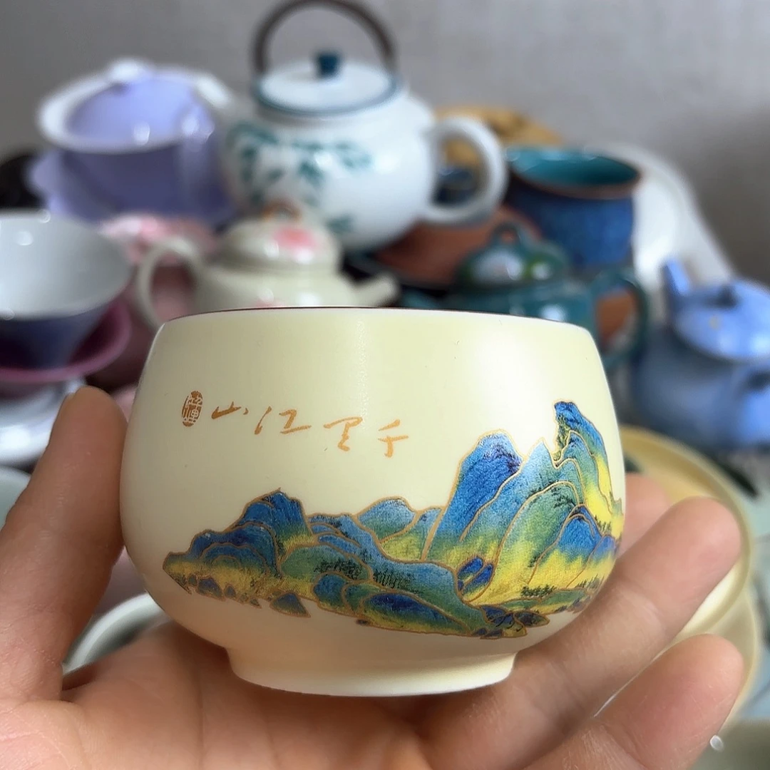 微瑕介意的不要下单