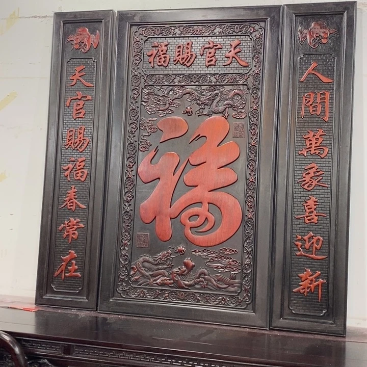 非洲紫檀（红花梨）