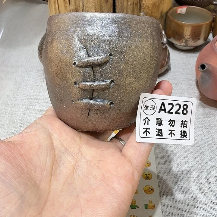 盘柴烧福利捡漏场