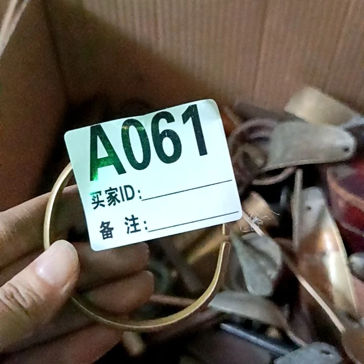 *****直播订闪一物一图