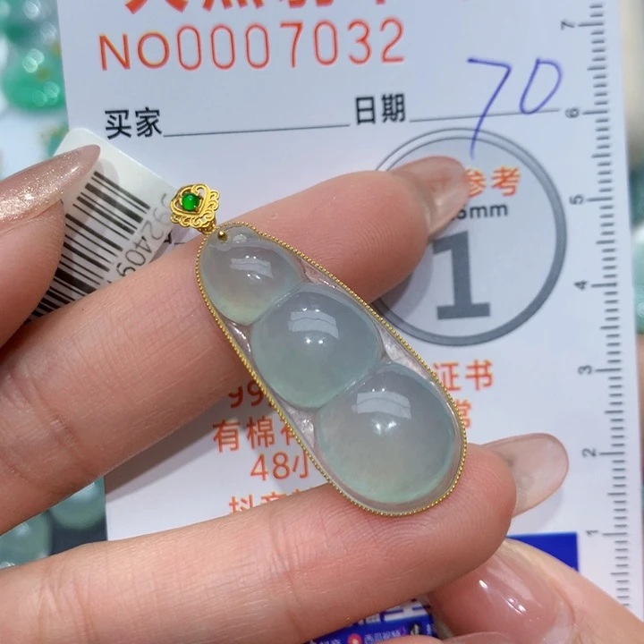 翡翠颈饰18K金镶嵌豆子