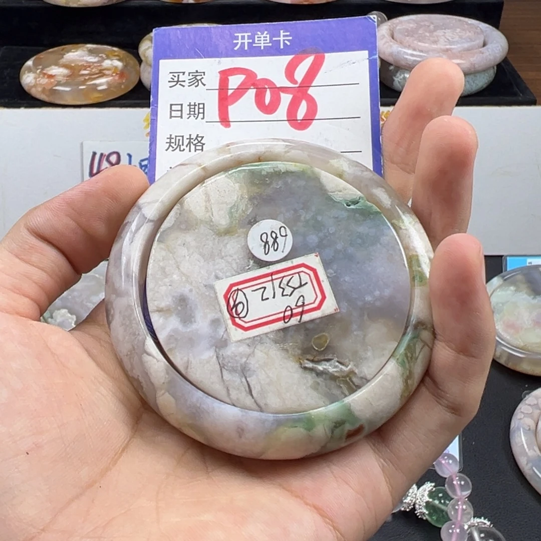 八***月未镶嵌手镯石英质玉