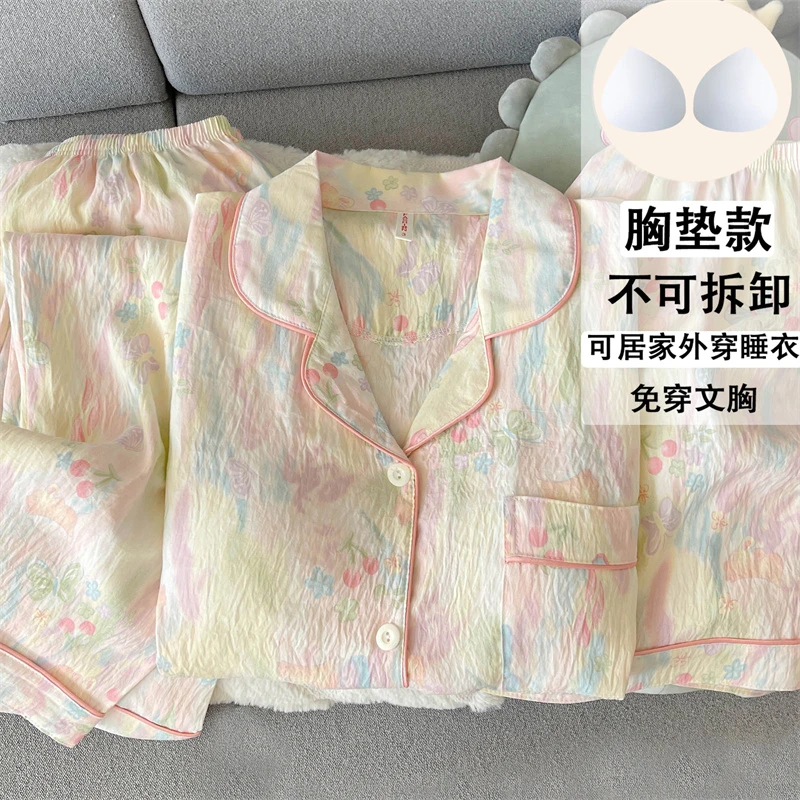 【三件套加大码】带胸垫大码200斤夏季睡衣女款短袖免穿bra加大加肥