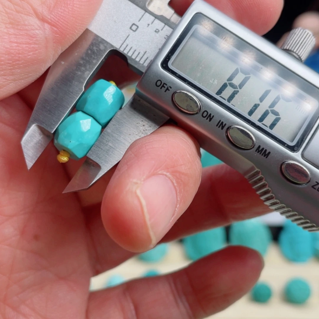 【闪购商品】绿松石吊坠(不含链)未镶嵌