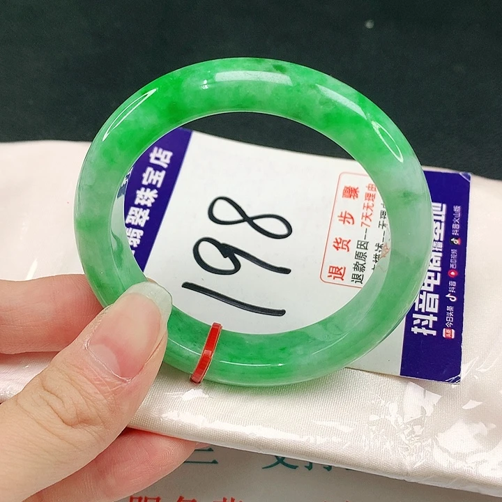 未镶嵌手镯翡翠翡翠手镯