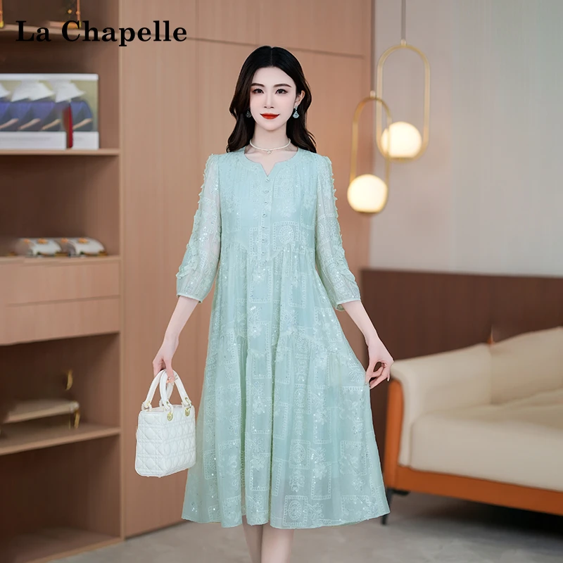 【拉夏贝尔】夏季法式纯色时尚花色显瘦松紧腰轻奢长裙连衣裙