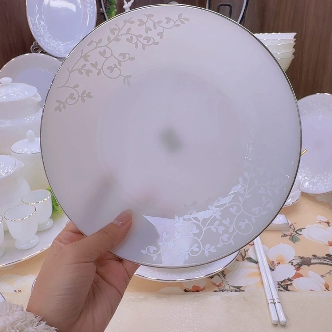 瓷景德镇玉瓷暗香补差价