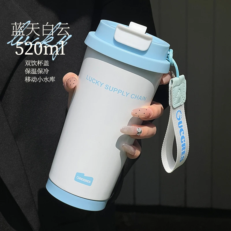 绚青 保温杯陶瓷内胆316不锈钢杯子大容量吸管便携高颜值车载水杯