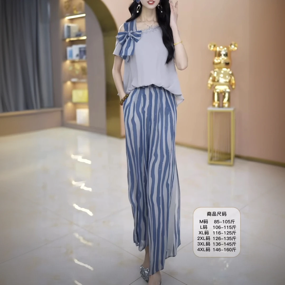 【上衣+裤子】2025夏季优雅新款气质时尚大气减龄收腰显瘦两件套裤