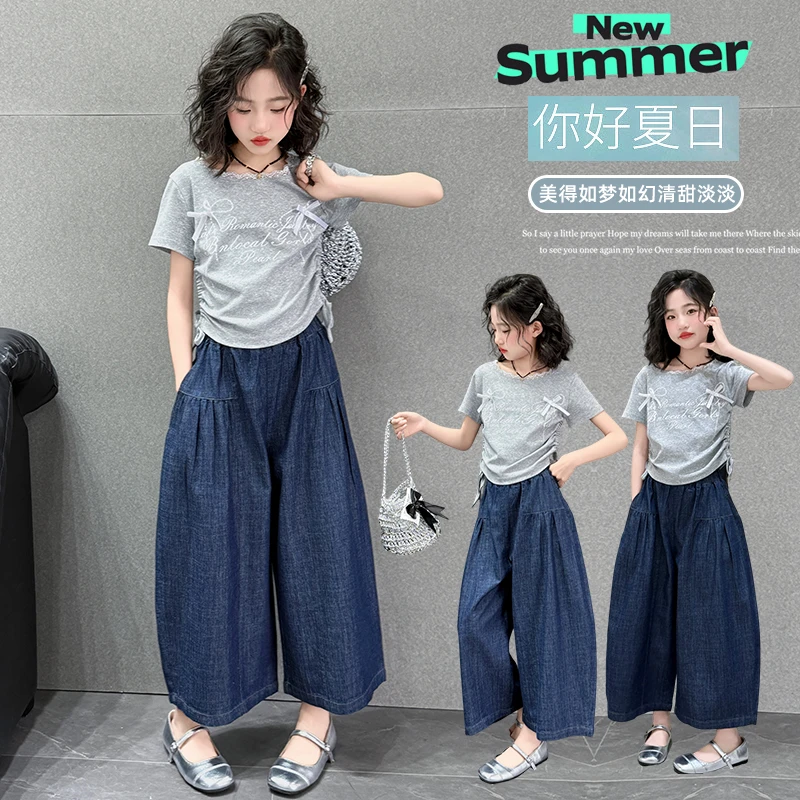 女童夏装套装2025新款洋气t中大童儿童夏款T短袖牛仔阔腿裤两件套