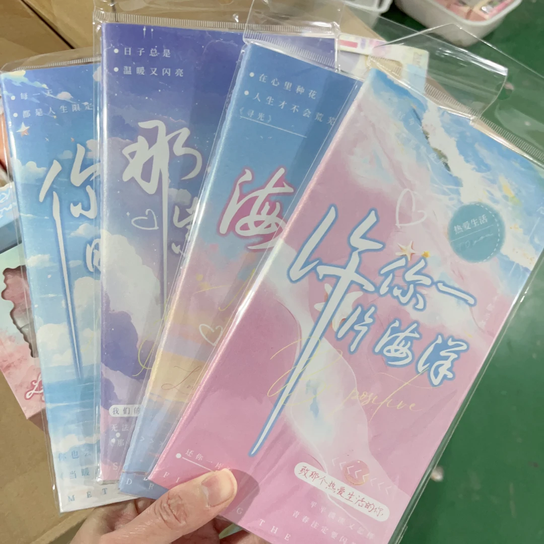 TN 空白手帐本计划本