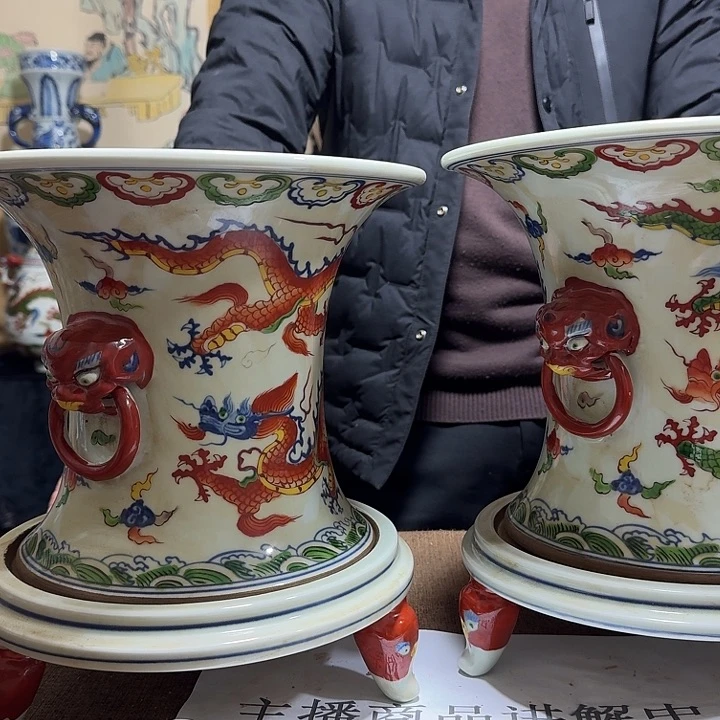 摆件                 用****8