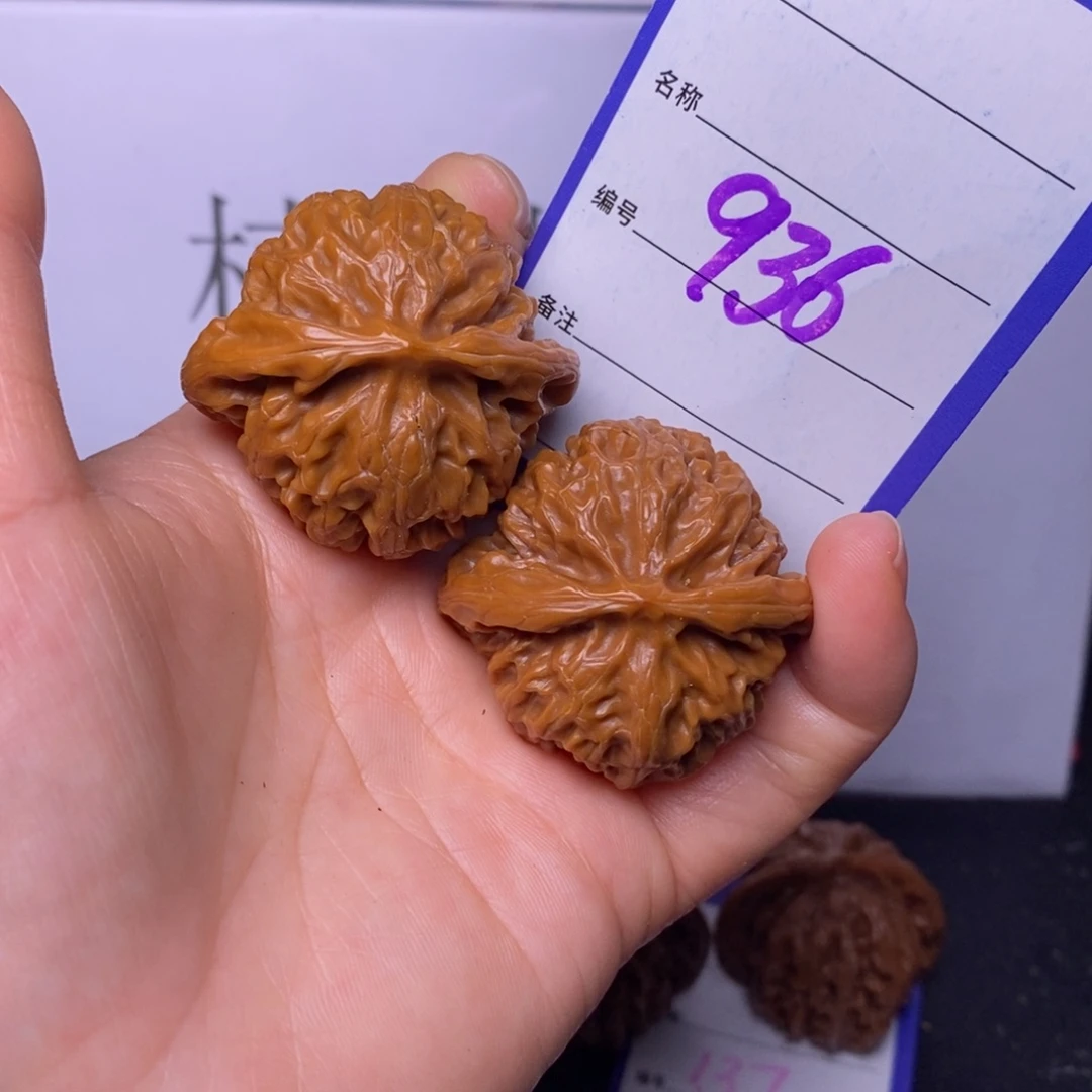 把件文玩核桃936/41宫灯