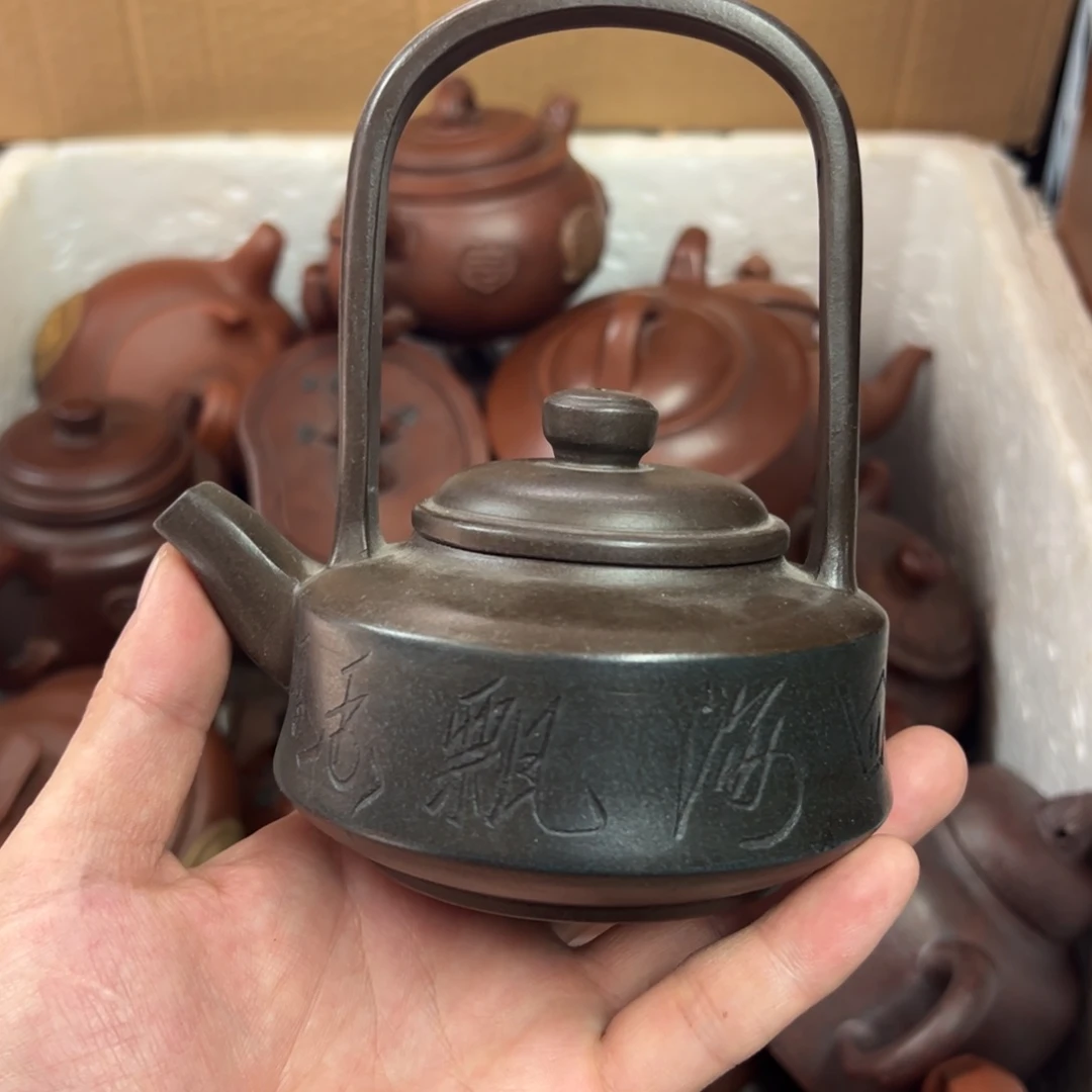 紫砂茶壶宜兴原矿紫砂壶260毫升容量