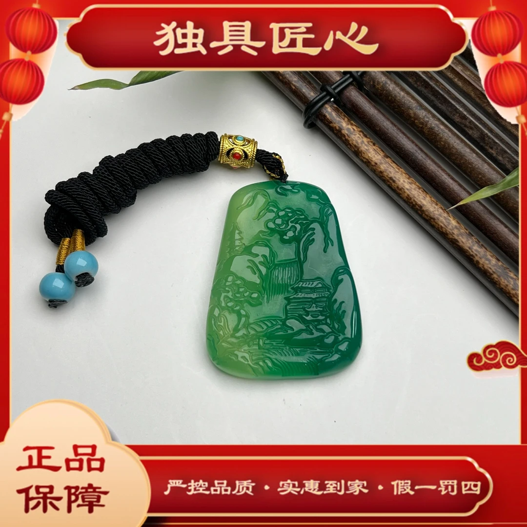 天然玉石SS03-2 热款爆卖时尚甄选款山水牌吊坠多样性发其一 珠宝