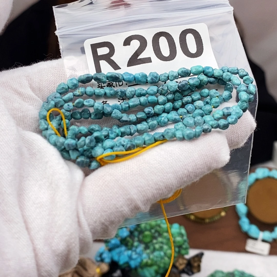 绿松石未镶嵌原矿