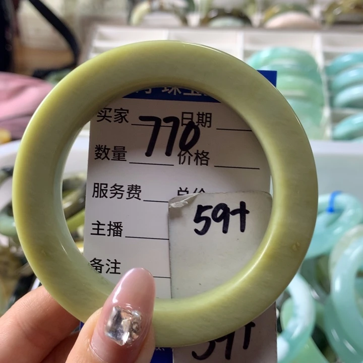 蛇纹石玉手镯未镶嵌770