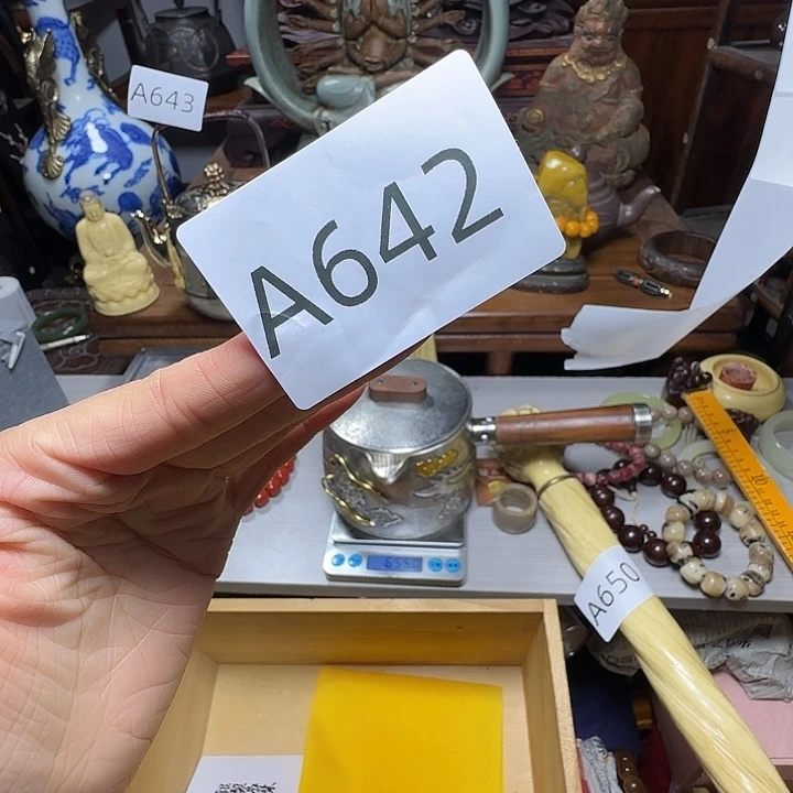 小***女吊坠凤眼菩提手串