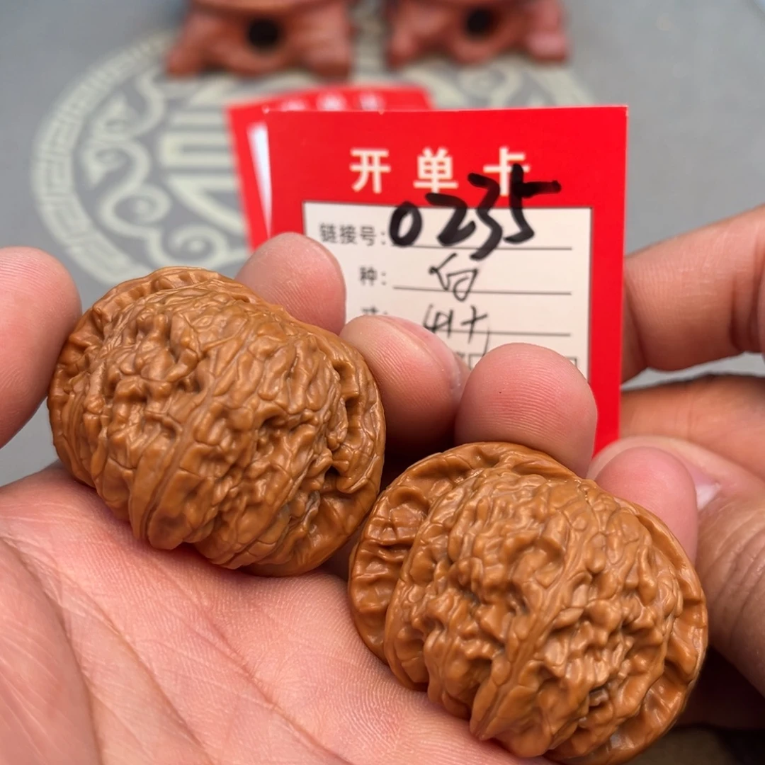 文玩核桃吊坠文玩
