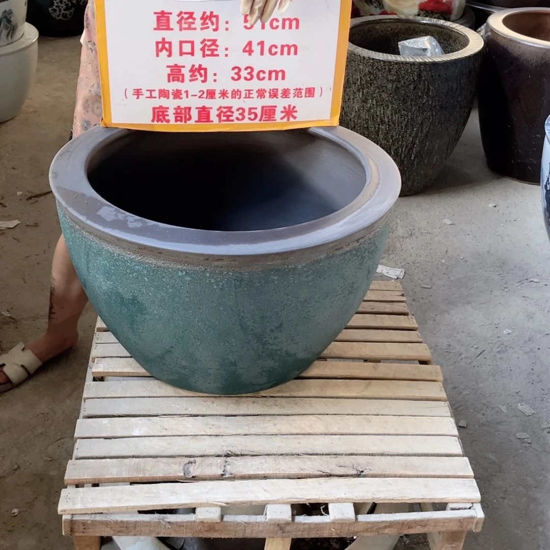 瓷片兰泡52.88888888