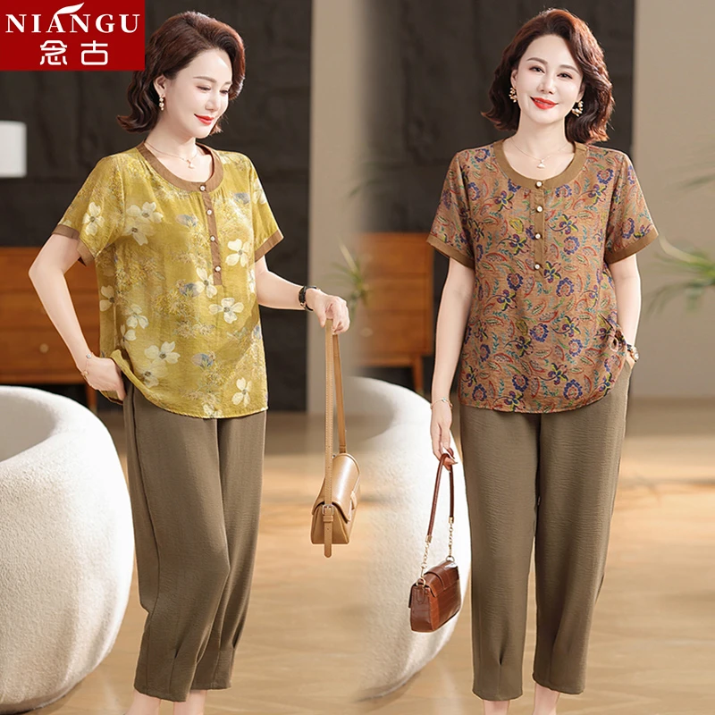 妈妈装夏季休闲短袖印花套装2025中老年女装加肥加大显瘦两件套