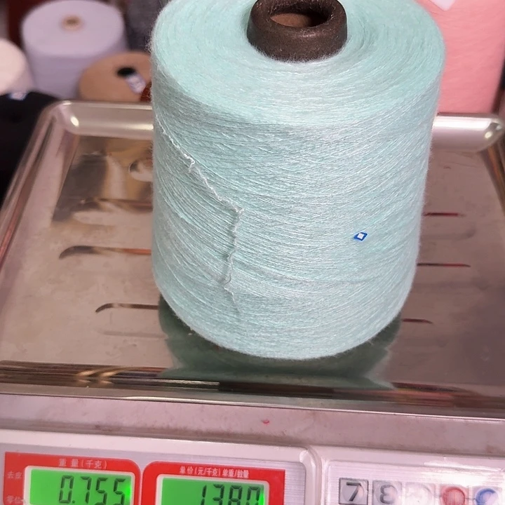 织绣136 薄荷绿短毛马海毛