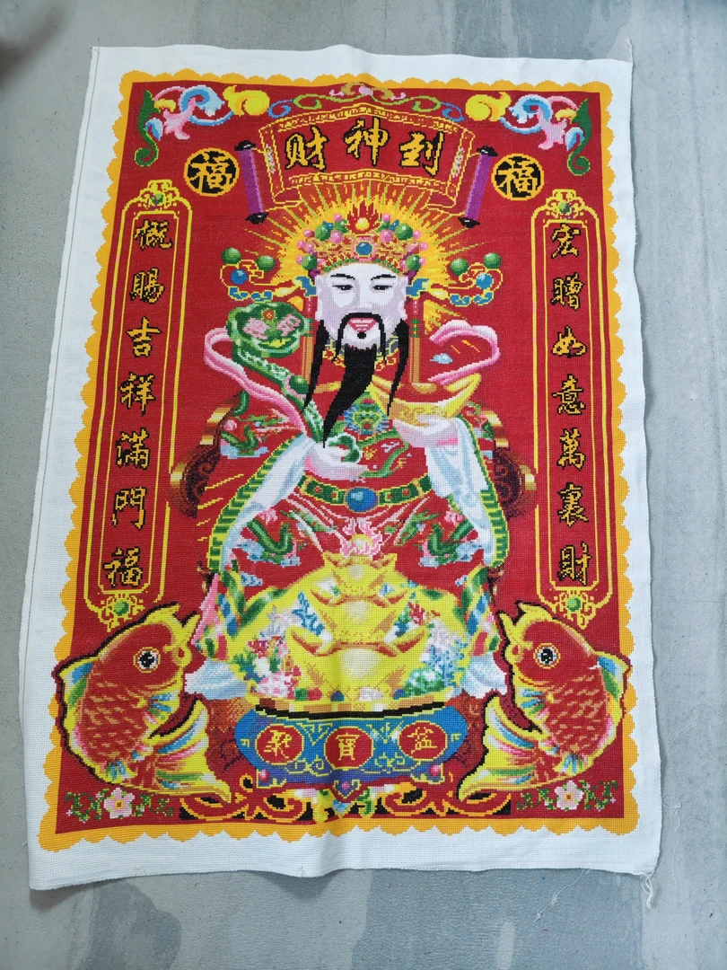 十字绣成品纯手工专属链接-白菜