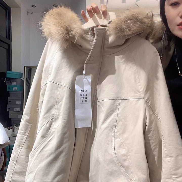 大瑶瑶同款米白色棉服