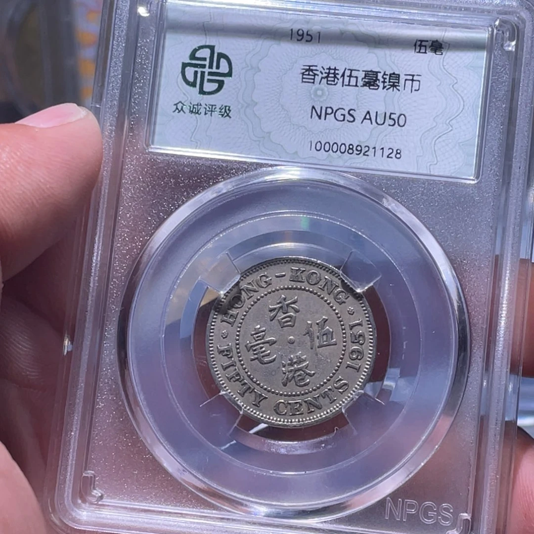 金属江南收藏江南柴1128