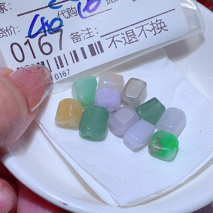 苗***滴翡翠未镶嵌颈饰fff