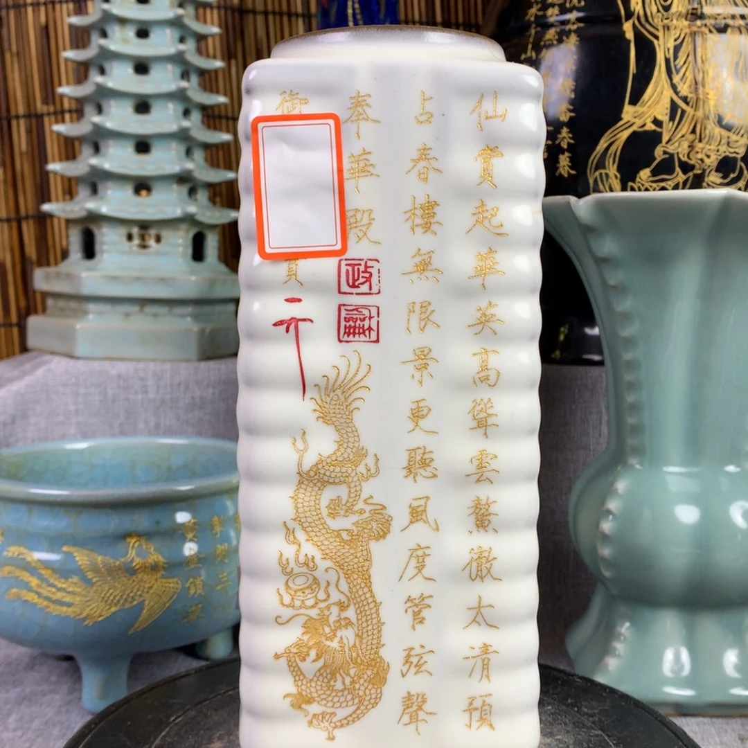 摆件瓷器1111111111111111111