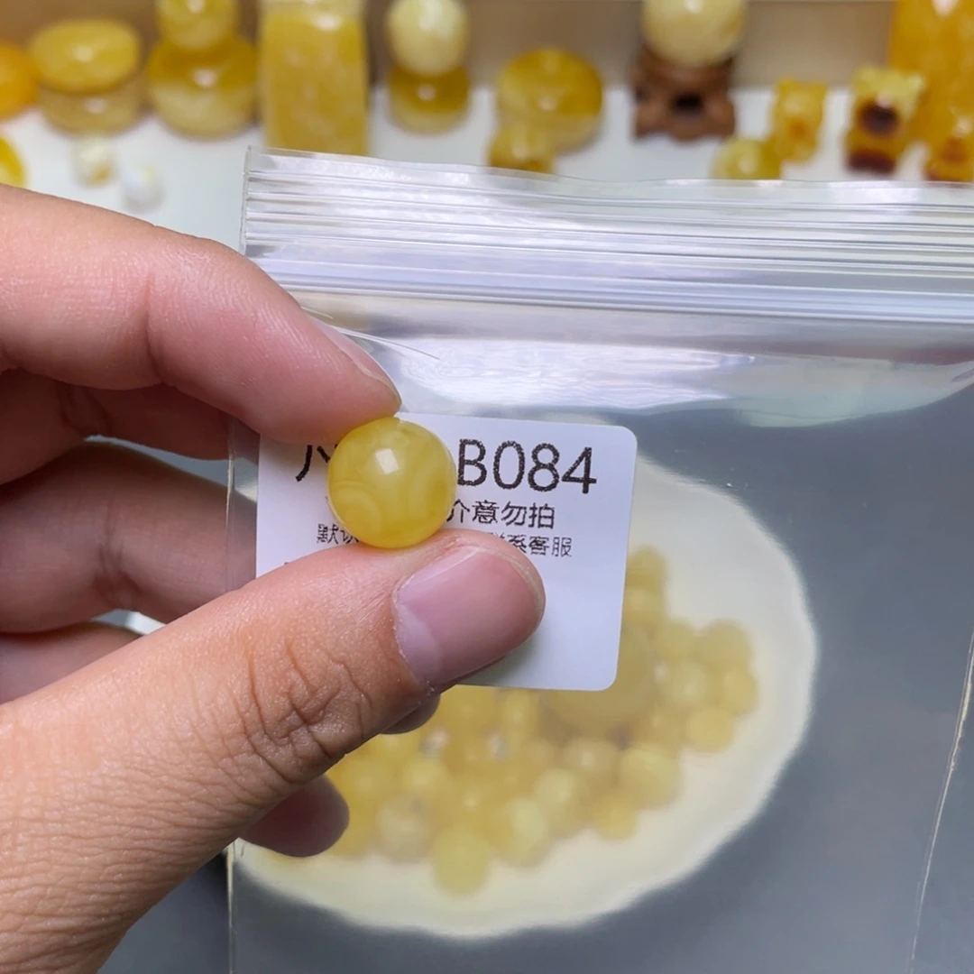 琥珀珠宝奇石未镶嵌