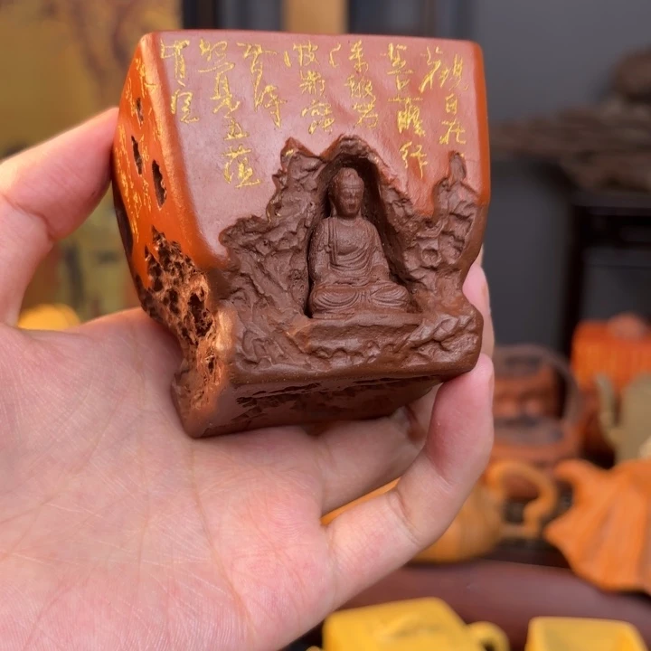 甜****）好好我要和他们玩几