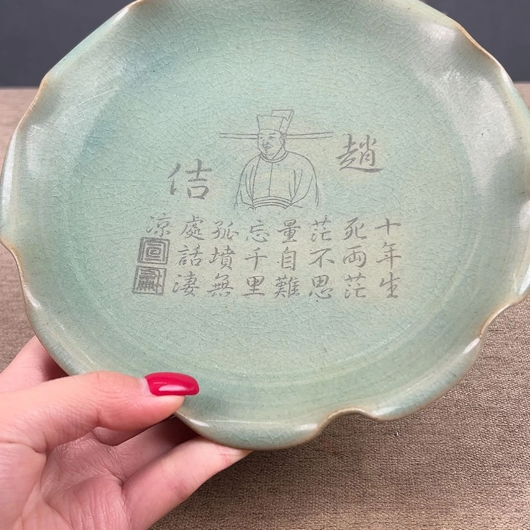 瓷器瓷器瓷器瓷器瓷器