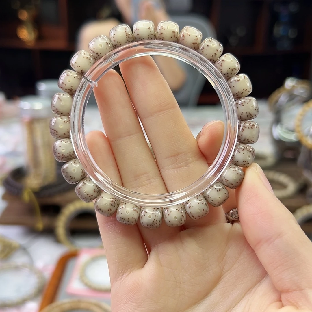 吊坠星月菩提Ll.9x8全玉化冰糖粉冰 星点货