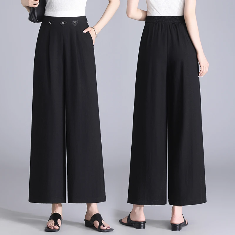 天丝薄款直筒裤女夏季2025新款爆款垂感宽松阔腿百搭九分妈妈裤子