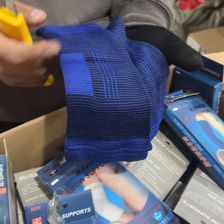 4盒护肘直播间福利80号