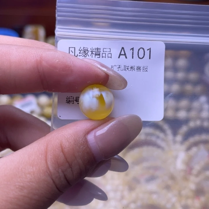 琥珀未镶嵌裸石琥珀