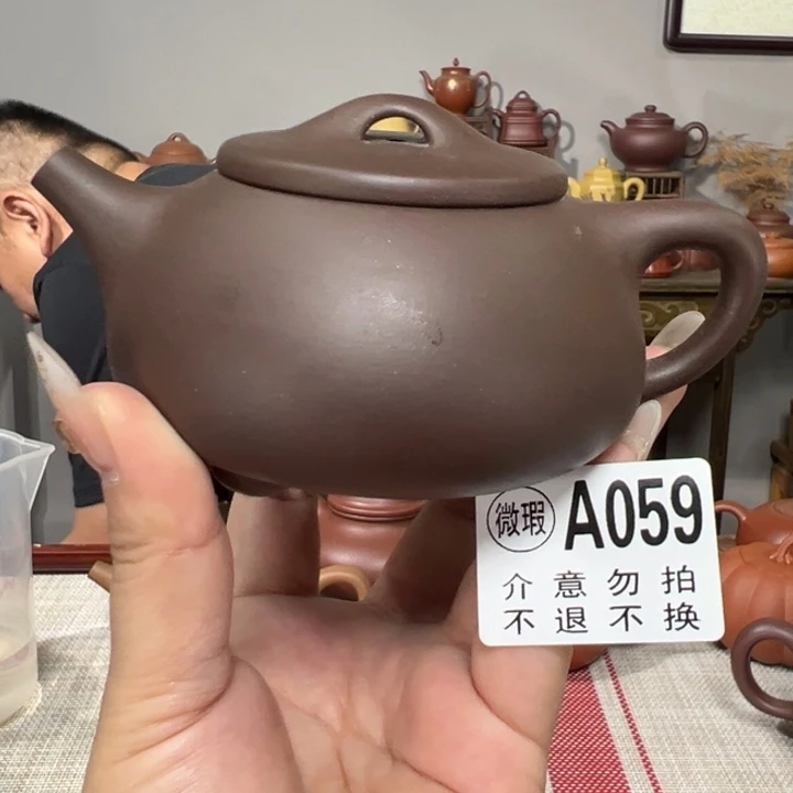 茶壶紫砂宜兴原矿紫砂精品