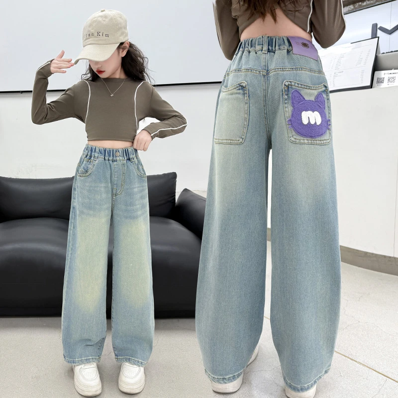 女童裤子春秋款儿童牛仔裤宽松阔腿裤春季长裤外穿春款中大童春装