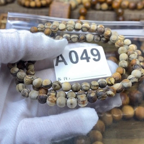 手串贡木0.6多圈花妖