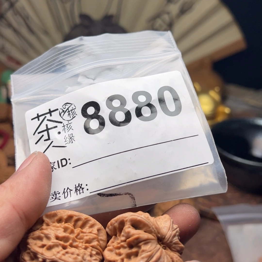 【闪购商品】文玩核桃吊坠今天