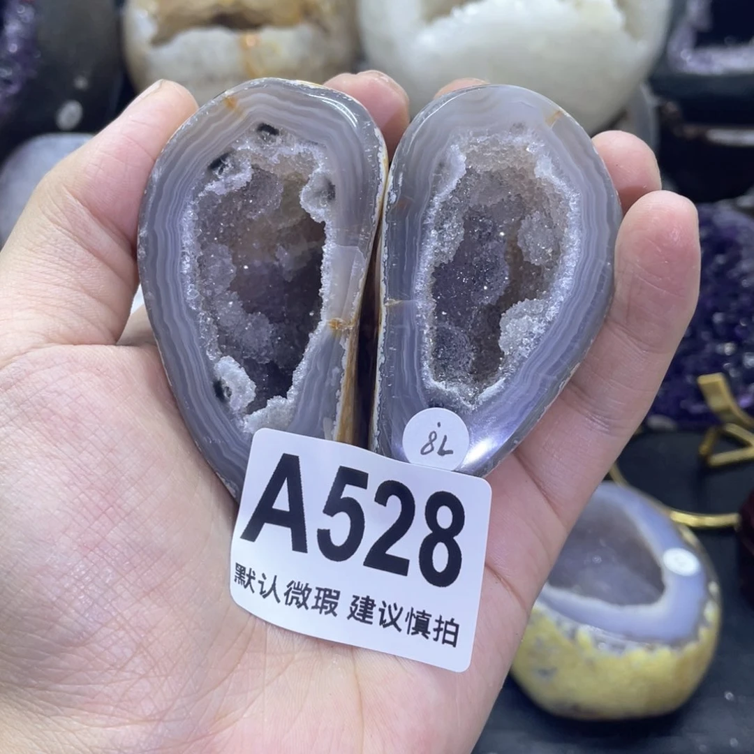 玛瑙/玉髓是真的未镶嵌