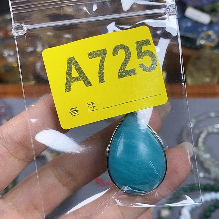 水晶珠宝半成品未镶嵌光**足