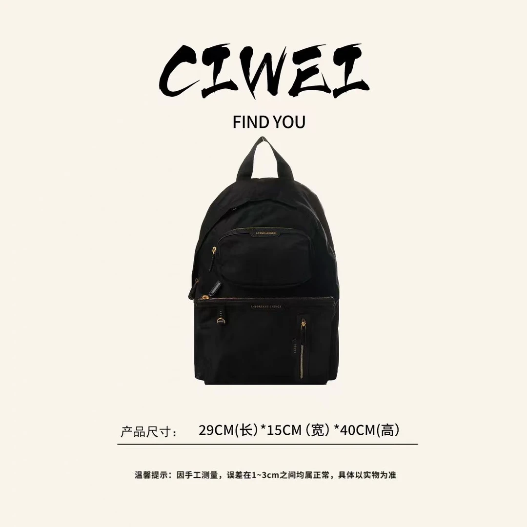 【刺猬出品】Ay哎呀!黑金系列!旅行搭子多口袋背包  BV250926