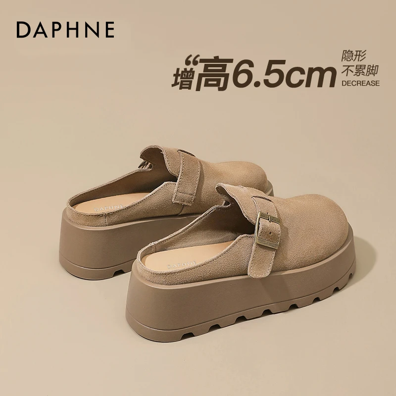 达芙妮厚底勃肯鞋半拖女2025新款秋季外穿包头一脚蹬复古松糕单鞋