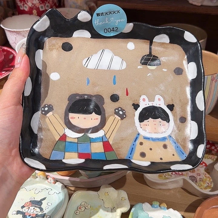 瓷大****盖火火火火火火火火42