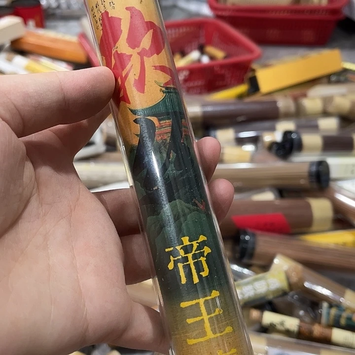 线香423653655542364