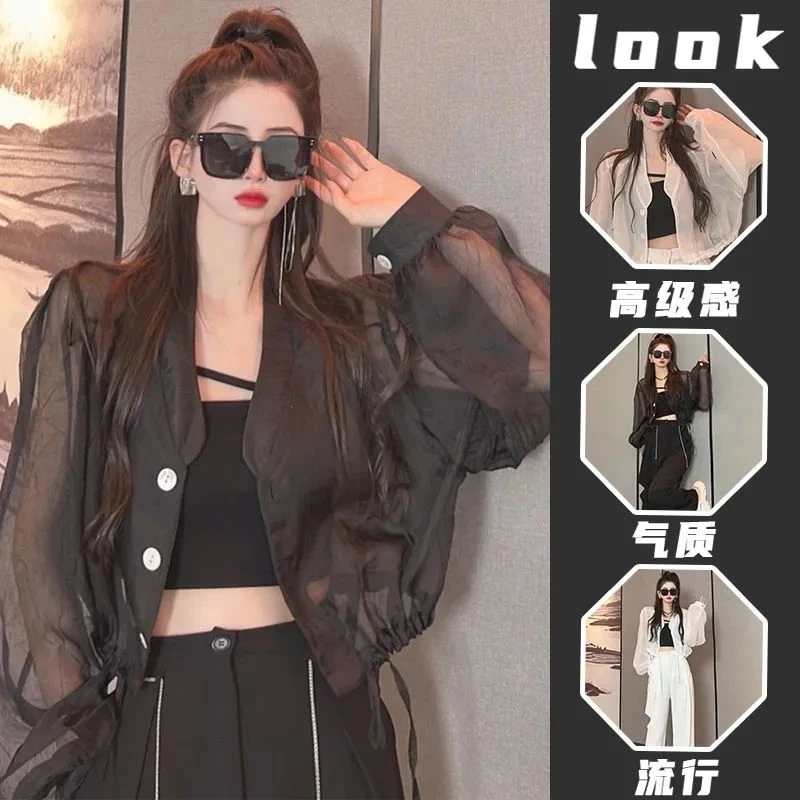 上衣气短款衣女夏装新款微透设计感外套衬衫衬衫