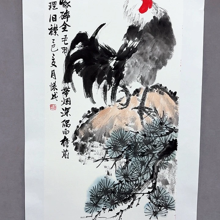 国画亲笔手绘放心去藏